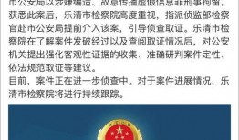 治水最新爆料新闻事件是什么,治水工程重大进展引发社会关注